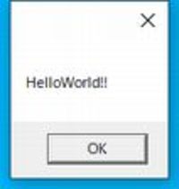 簡単なプログラミング HelloWorld